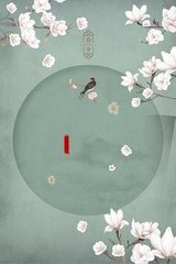 海角视频 在线观看